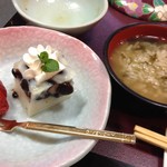 元湯旅館 - 止肴