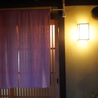 飯田 - 