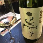 日本酒バル 晴ル - 