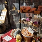 Azumaya Kyu Karuizawa Ten