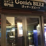 熟成牛ステーキバル Gottie's BEEF - 外観