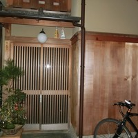 祇園 又吉 - 