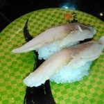 Sushi Choushimaru - 