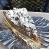 LE SUCRE