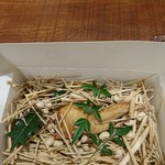 傳 - (2018年2月　訪問)傳タッキー、節分仕様で煎り大豆入りでした。