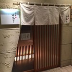 小料理 ゆあさ - 