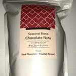 Yushi Shika Fe Merukado - チョコレートノート