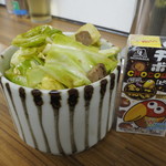 家系ラーメン 近藤家 - キャベチャー(150円)