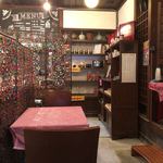 パンと珈琲のお店 喫茶戎町 - 