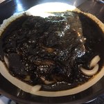 松井製麺所 - 黒カレーうどん700円