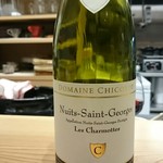 肉料理ふくなが - 