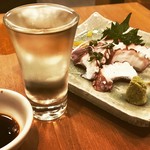 日本酒とお万菜 じゃんけんポン - 