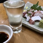 日本酒とお万菜 じゃんけんポン - 