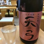 日本酒とお万菜 じゃんけんポン - 