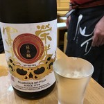 日本酒とお万菜 じゃんけんポン - 