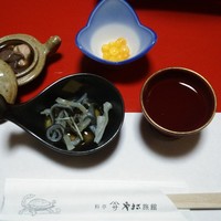 料亭 やまさ旅館 - 