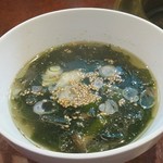 肉料理 大森 - わかめスープ