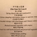 SPRING MOON - 8000円程度のランチ
