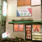 ミラノ - 外観