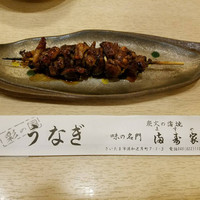 満寿家 - 
