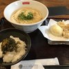 讃岐うどん 今雪