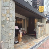 ケンゾーエステイトワイナリー 大阪 - 