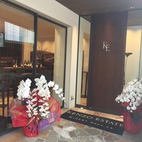ケンゾーエステイトワイナリー 大阪 - 