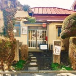 イルパライソ - 