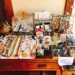 イルパライソ - 