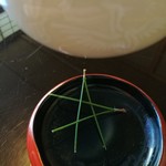 菊乃井 - 徳利のはかまには...