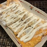 萩の家 - 