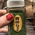 萩の家 - 