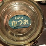 萩の家 - 
