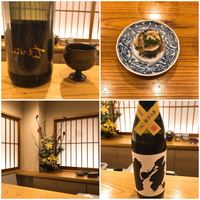 やまさん - 