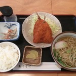 みなせ - あじフライ定食