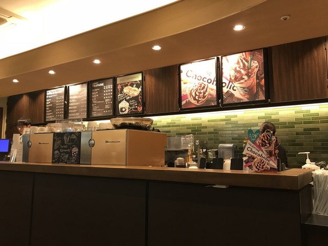 スターバックス コーヒー アトレ亀戸店 亀戸 カフェ 食べログ
