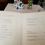 レストラン・モリエール - 