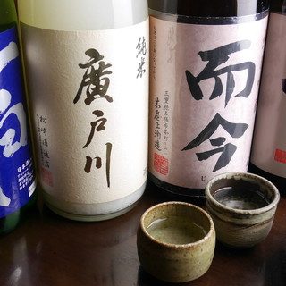 “Local sake” carefully selected from all over Japan. Premium brands are also available.