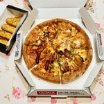 ピザーラ - 料理写真: