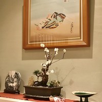 志木葉 - 一階 楓