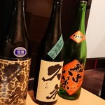 魚 串右衛門 - 特別純米酒久礼+9 辛口純米久礼 船中八策ひやおろし