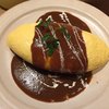 カフェ アクイーユ 恵比寿店