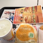 マクドナルド - ハッピーセット。