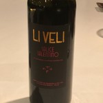 カーサ・デル・チーボ - 