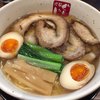 ラーメンぐんじ 中川原駅前店