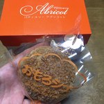 Apricot - 