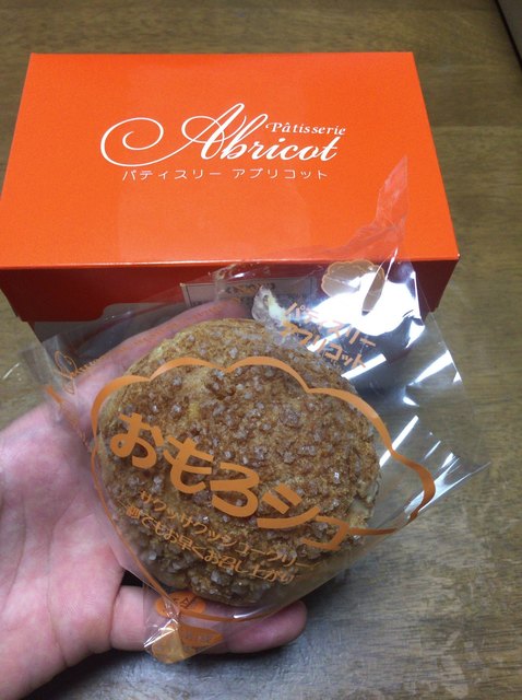 アプリコット 真嘉比店 Apricot おもろまち ケーキ 食べログ