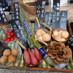 カフェトスカ - 