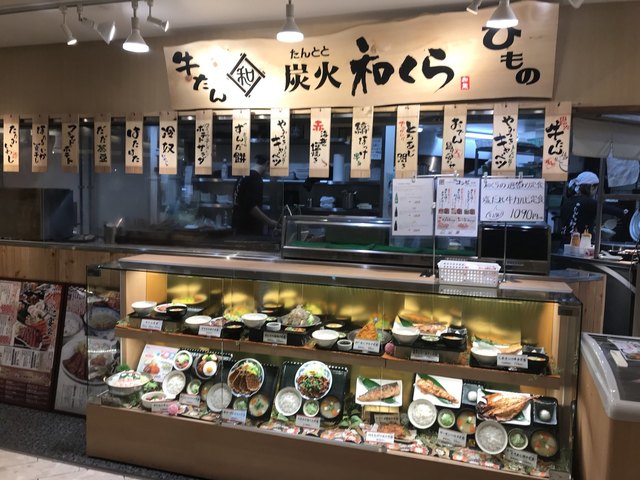たんとと 和くら 和歌山ミオ店 和歌山 炭火焼き ネット予約可 食べログ