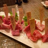 みやび 六本木店 - 